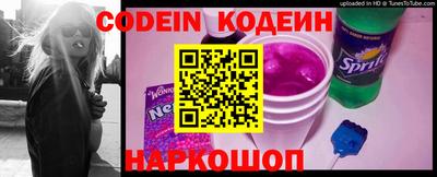 MDMA Севастополь