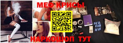 скорость Свободный