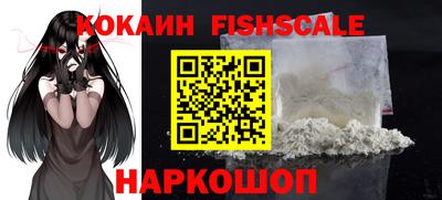 скорость Свободный
