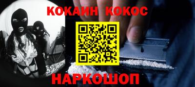 скорость Свободный