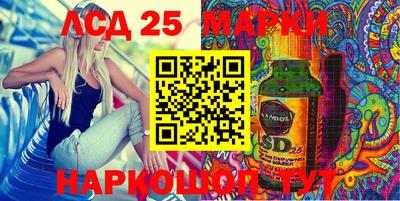 скорость Свободный