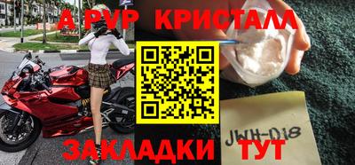 героин Славгород
