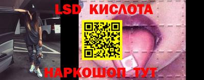 MDMA Севастополь