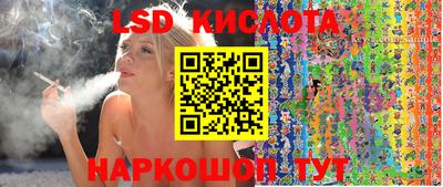скорость Свободный