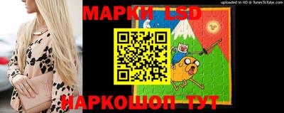 ALPHA PVP Славянск-на-Кубани