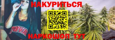 мефедрон VHQ Сланцы