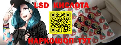 мефедрон Северобайкальск