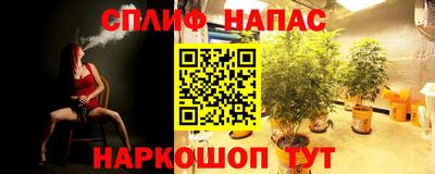 героин Славгород