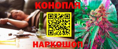 MDMA Севастополь