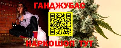 героин Славгород
