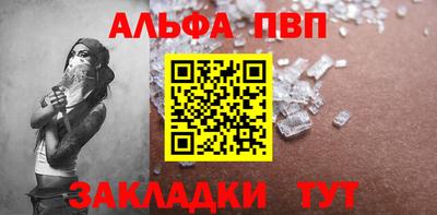 героин Славгород