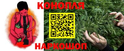 мефедрон VHQ Сланцы