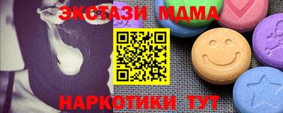 скорость Свободный