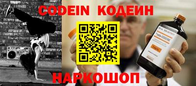 скорость Свободный