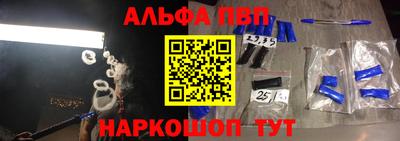 скорость Свободный