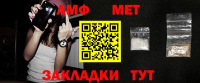 мефедрон VHQ Сланцы