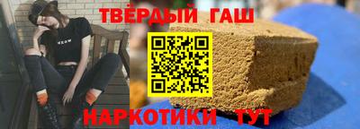 MDMA Севастополь