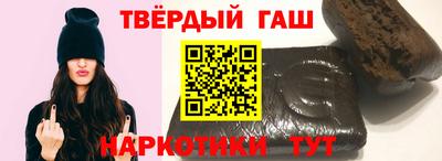 MDMA Севастополь