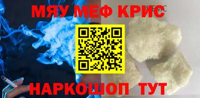 скорость Свободный
